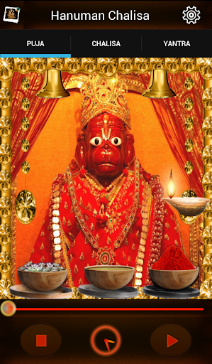 免費下載生活APP|Animated Hanuman Chalisa, Puja app開箱文|APP開箱王