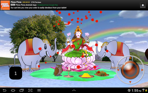 Download Devi Shakti APK for Android