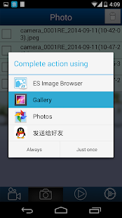 How to download Nexturn Cam 1.0 mod apk for laptop