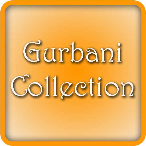 Gurbani Collection 音樂 App LOGO-APP開箱王