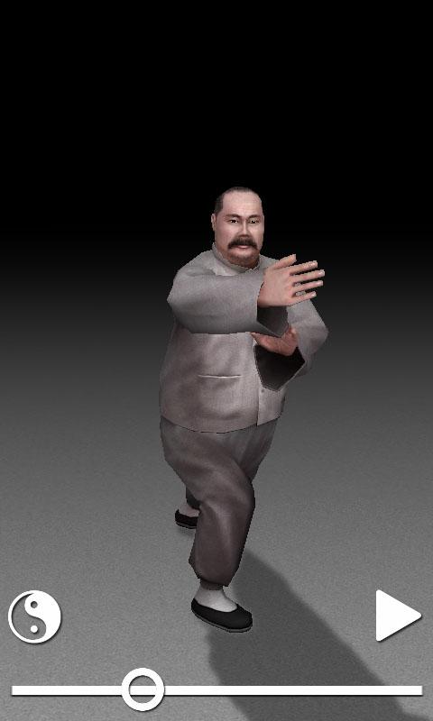 SOTG:Tai Chi Yang,Cheng-Fu Screen 3