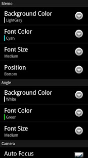 ROM Camera Screen 3