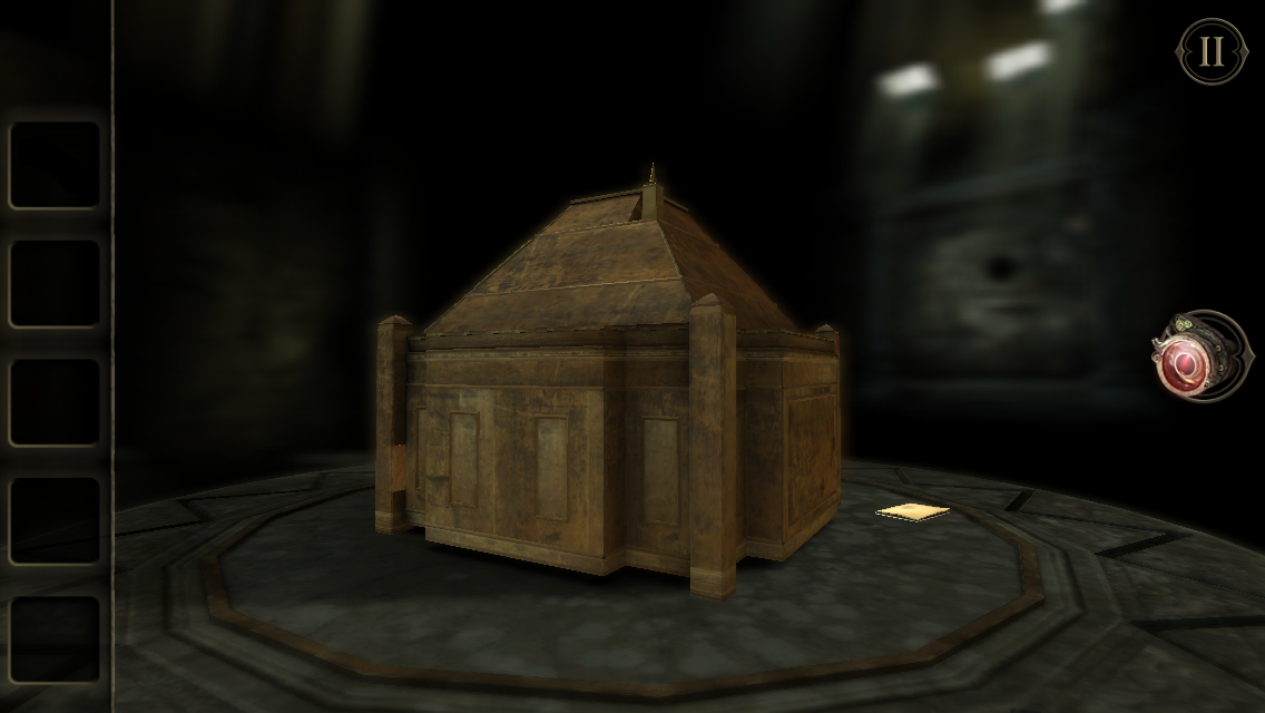   The Room Two- screenshot 