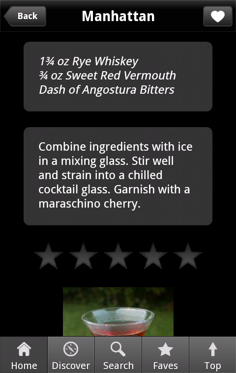 Android application iBartender - Drink Recipes screenshort