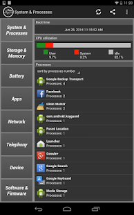 Device Monitor Inspector