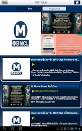 Bangkok MRT HD poster 14