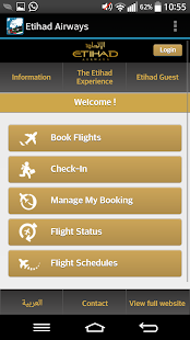 UAE Airlines © Screenshots 17