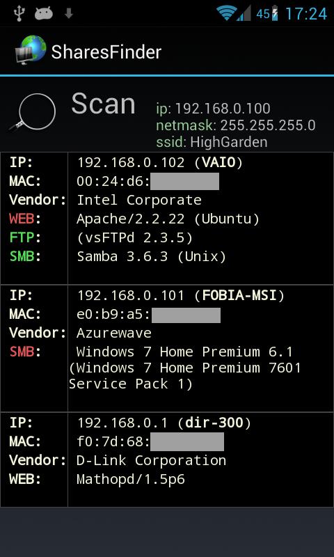    SharesFinder- screenshot  