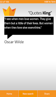Famous quotes Screenshots 3
