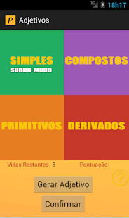 PortFun Screenshots 1