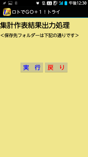 司法三等-家事調查官考試科目,考試資格,錄取率(免費索取課程試看片) | 新康德補習班