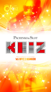 How to get KEIZ土岐店 lastet apk for pc