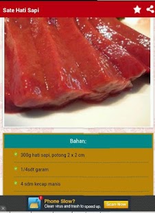 Free Resep Hati Sapi Lengkap APK