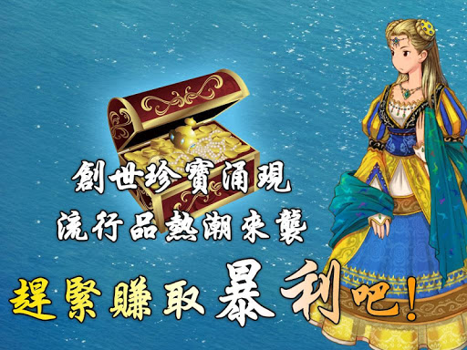 明星三缺一2015 (单机+联网)：在App Store 上的内容 - iTunes