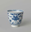 Bell-shaped cup with lotus scrolls