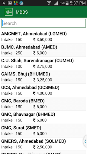 【免費教育App】Guj. Group-B Admission 2015-APP點子