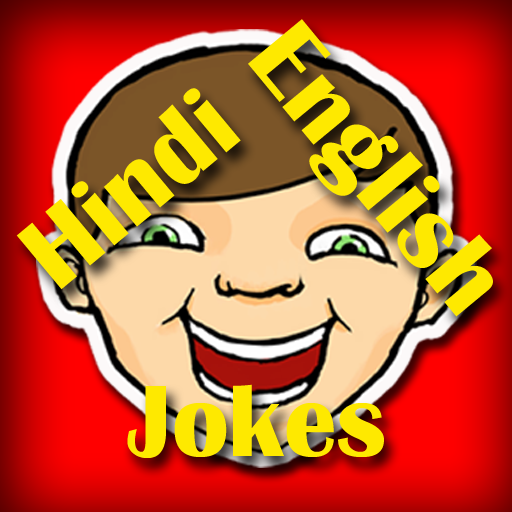 English & Hindi Jokes 娛樂 App LOGO-APP開箱王