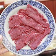 阿裕牛肉涮涮鍋 崑崙店