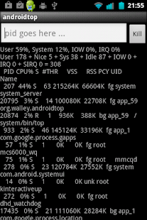 TOP for Android Screenshots 0