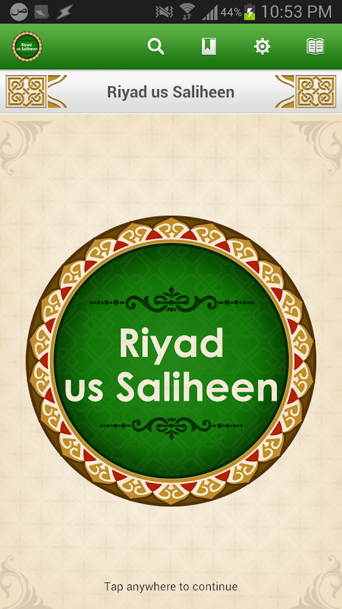 Android application Riyad us Saliheen screenshort