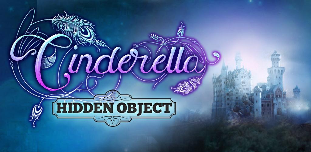 Window cinderella. Игра Золушка. Синдерелла.