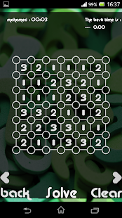 Around Me Screenshots 5