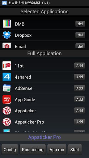 Appsticker Pro [Quick Launch]