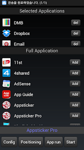 Free Download Appsticker Pro [Quick Launch] APK for Android