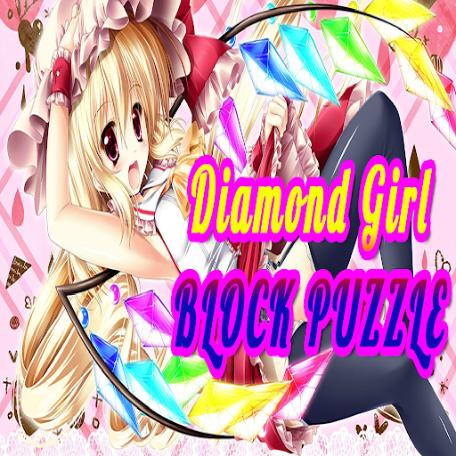 【免費解謎App】เกมส์เพชร Diamond Block Puzzle-APP點子