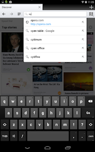 Navigateur Opera pour Android - screenshot thumbnail