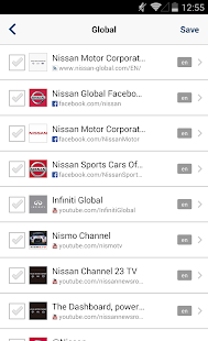 免費下載新聞APP|NISSAN GLOBAL App app開箱文|APP開箱王