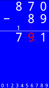 How to download Arithmetic Tutor - Subtraction patch 1.1.0107 apk for laptop