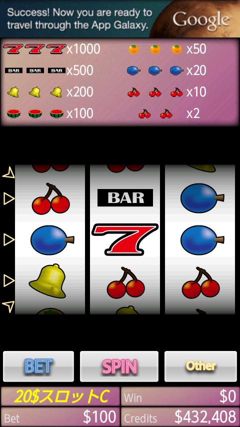 Android application Slot Machine screenshort
