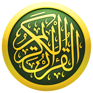 iQuran Lite - Android Islamic Apps