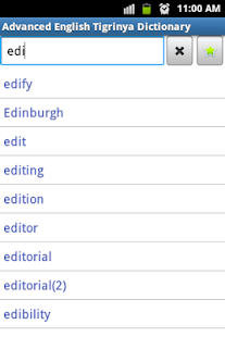 English-Tigrinya Dictionary Screenshots 4