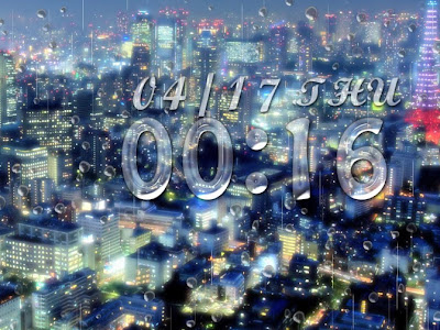 【人気ダウンロード！】 壁紙 雨 夜景 239610-雨 夜景 壁紙