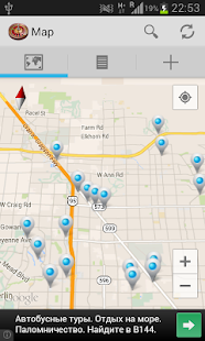 Casino Finder Free Screenshots 0