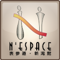 表参道・新潟館 ネスパス NESPACE logo