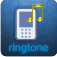 Easy Personal Ringtone Creator logo