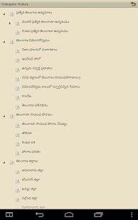 How to download Telangana History 1.0 mod apk for bluestacks
