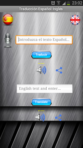 Spanish-English Translation