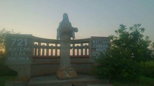 Памятник Жертвам Голодомору