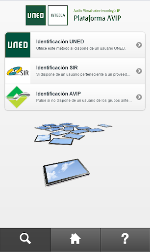 【免費教育App】Reproductor de recursos AVIP-APP點子