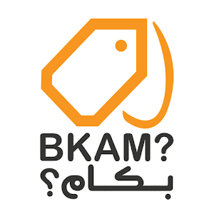 Bkam Varies with device