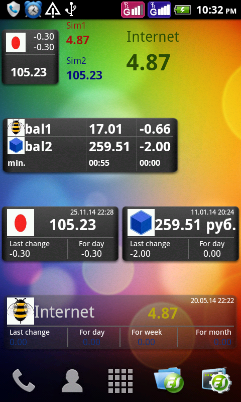 USSDDualWidgetPro - screenshot