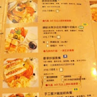 Domo Pann 多麼胖早午餐(小東店)
