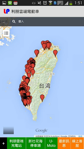 利朋雲端電動車