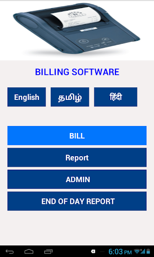 Billing Software