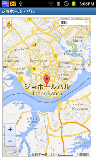 免費下載旅遊APP|Malaysia:Johor Bahru(MY001) app開箱文|APP開箱王