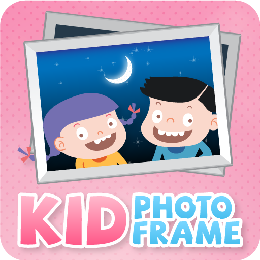 ★★ Kid Photo Frames ★★ 娛樂 App LOGO-APP開箱王